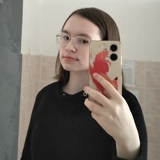Фотография девушки Ксюша, 18 лет из г. Звездный