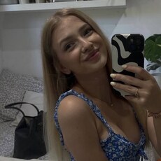 Фотография девушки Крис, 23 года из г. Москва