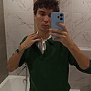 Михаил, 19 лет