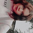 Елизавета, 19 лет