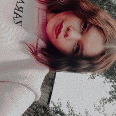 Фотография девушки Елизавета, 19 лет из г. Пермь