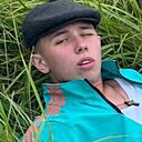 Михаил, 18 лет