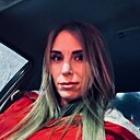 Ирина, 35 лет