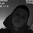 Александра, 18 лет