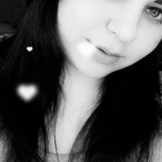 Вера, 28 из г. Невинномысск.