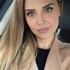 Валерия, 39 из г. Ярославль.