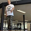 Даниэль, 24 года