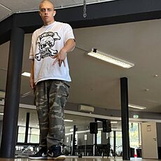 Даниэль, 24 из г. Ульм.