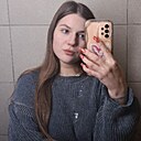 Лилия, 21 год