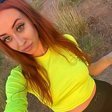 Леся, 26 из г. Красноярск.