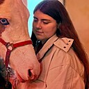 Aleksandra, 20 лет