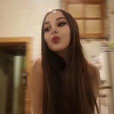 Фотография девушки Ариана, 18 лет из г. Волгоград