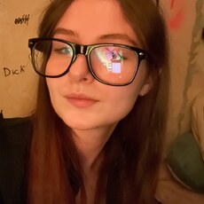 Фотография девушки Злата, 18 лет из г. Новосибирск