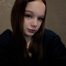 Фотография девушки Софія, 18 лет из г. Киев