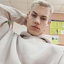 Егор, 19 лет