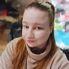 Фотография девушки Кристина, 19 лет из г. Краснодар