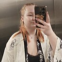 Кристина, 19 лет