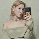 Азалия, 19 лет