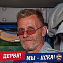 Александр, 65 лет