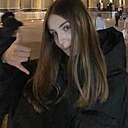 Алина, 23 года