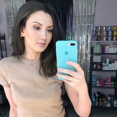 София, 33 из г. Барнаул.