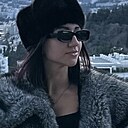 Диана, 29 лет