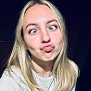 Кристи, 31 год