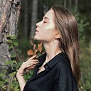 Катя, 23 года