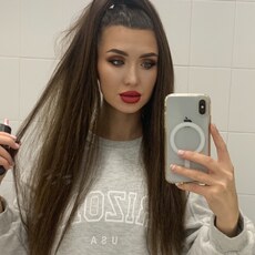 Анна, 30 из г. Златоуст.