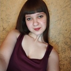 Фотография девушки Лера, 20 лет из г. Самара