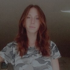 Фотография девушки Александра, 20 лет из г. Краснодар