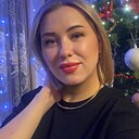 Александра, 33 года