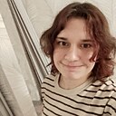 Кристина, 18 лет