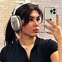 Анна, 23 года