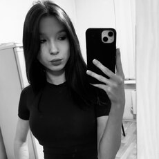 Рина, 19 из г. Новосибирск.