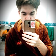 Фотография мужчины Дмитрий, 20 лет из г. Томск