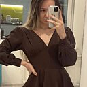 Алёна, 19 лет