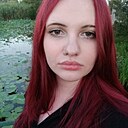 Дарья, 21 год