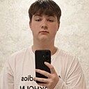 Егор, 18 лет