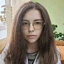 Милана, 18 лет