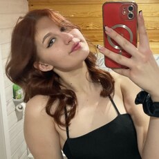 Яна, 18 из г. Красноярск.