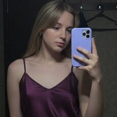 Фотография девушки Аня, 18 лет из г. Одесса