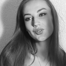 Фотография девушки Іустинія, 20 лет из г. Хмельницкий