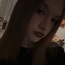 Полина, 18 лет