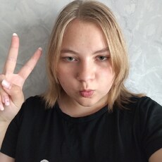 Фотография девушки Алина, 18 лет из г. Гродно