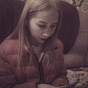 Ли Ли, 20 лет