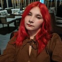 Ирина, 23 года