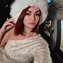 Катерина, 42 года