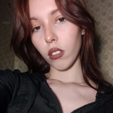 Фотография девушки Анна, 18 лет из г. Шахты