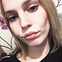 Ксения, 20 лет